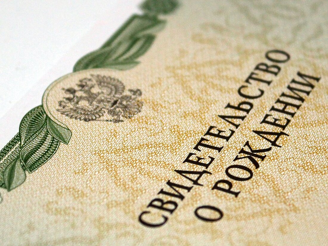 Profitieren Sie als Anleger vom demographischen Wandel in Industrieländern wie Amerika, Europa und China. Erfahren Sie mehr über die Auswirkungen auf Investments in diesem informativen Artikel.