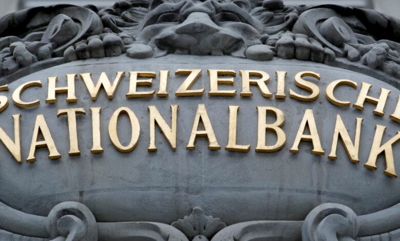 Swiss National Bank logo is pictured in Bern