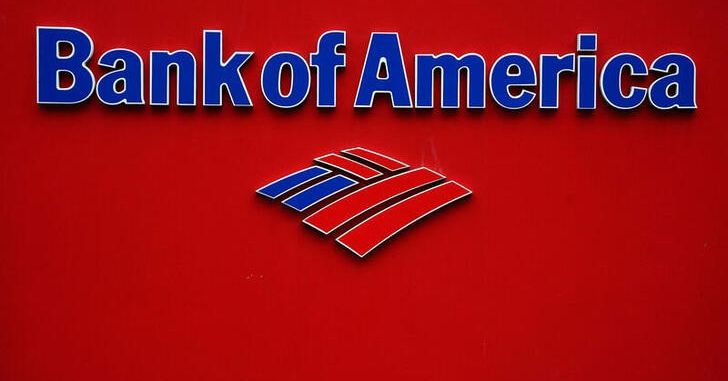 A Bank of America logo in New York City