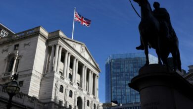 General view of the Bank of England in London
