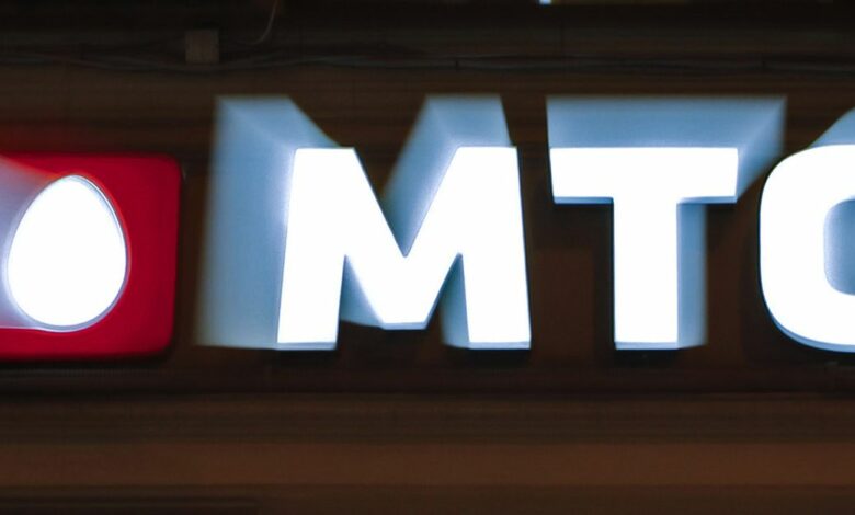 Der russische Mobilfunkanbieter MTS meldet einen Rückgang des Nettogewinns im zweiten Quartal um 36 %