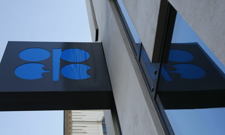 OPEC logo is pictured at its headquarters in Vienna