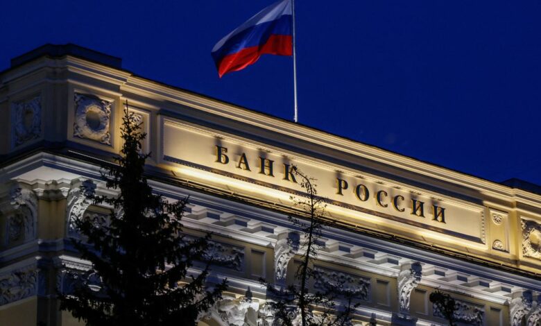 National flag flies over the Russian Central Bank headquarters in Moscow