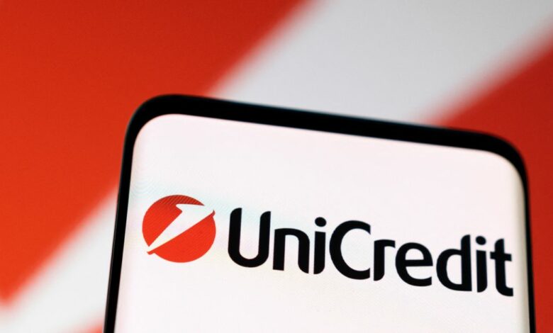 The headquarters of UniCredit bank is seen in downtown Milan