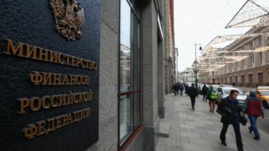 Das russische Finanzministerium will die Öl- und Gassteuern erhöhen
