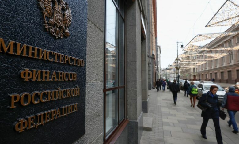 Das russische Finanzministerium will die Öl- und Gassteuern erhöhen