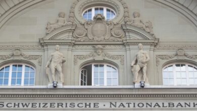 Swiss National Bank (SNB) building in Bern