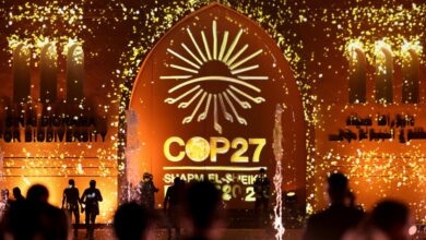 COP27 climate summit, in Sharm el-Sheikh