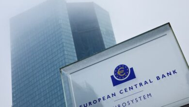 ECB building in fog, in Frankfurt