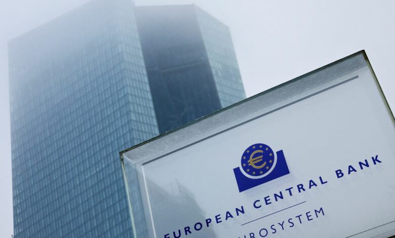 ECB building in fog, in Frankfurt