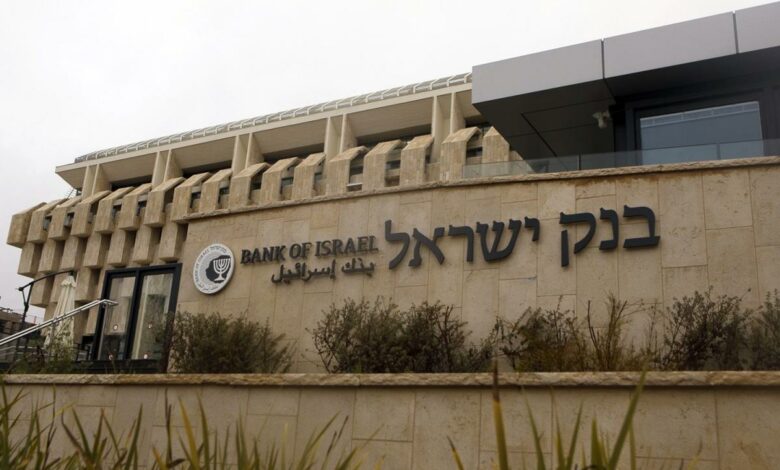 Israelische Wirtschaft in Gefahr, sagt der Diskussionsteilnehmer der Zentralbank nach dem Rücktritt
