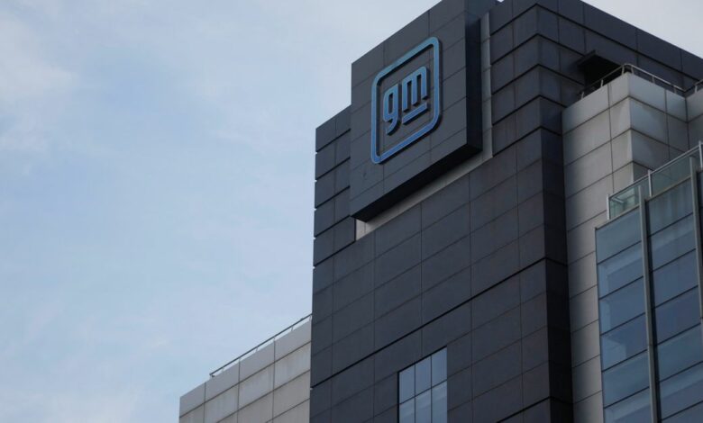 The GM logo is seen on the China Headquarters in Shanghai